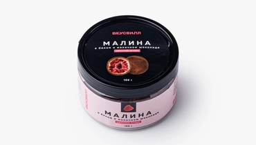 Малина в белом и молочном шоколаде Малина в белом и молочном шоколаде