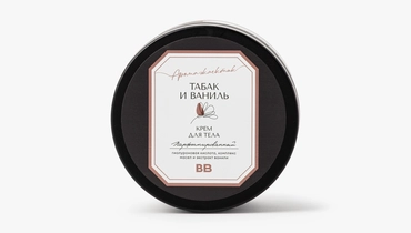 Крем для&nbsp;тела питательный "Табак и&nbsp;ваниль", 300 мл