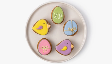 Пряники-мини имбирные "Пасха" (1 уп.)