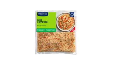 Изображение товара Плов Троекурово с курочкой для запекания охлажденный 650&nbsp;г