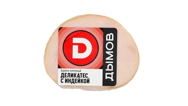 Деликатес варено-копченый Дымов из мяса птицы с индейкой 400 г Деликатес варено-копченый Дымов из мяса птицы с индейкой 400 г