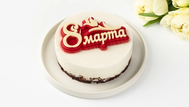 Торт-мини "Для неё" монтблан