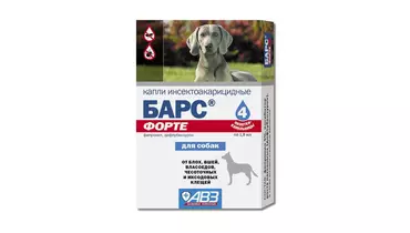 Изображение товара Капли для собак Барс ФОРТЕ от блох и клещей, 4 пипетки, 100 г