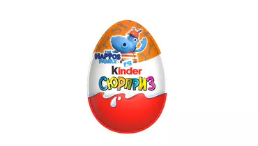 Изображение товара Шоколадное яйцо Kinder Сюрприз с игрушкой 20 г