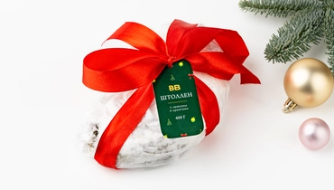 Изображение товара Традиционный немецкий штоллен с орехами и цукатами для праздника