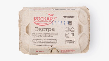 Изображение товара Яйца ЭКСТРА С1 ДК 6 шт мытые, дезинфицированные