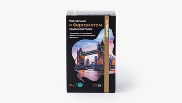 Чай черный с бергамотом листовой