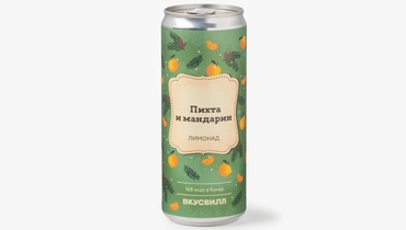 Напиток "Лимонад пихта и&nbsp;мандарин"