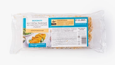 Изображение товара Котлеты рыбные из минтая с сыром "Рыбки" замороженные 280 г