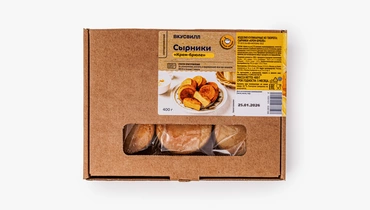 Сырники "крем-брюле", зам.