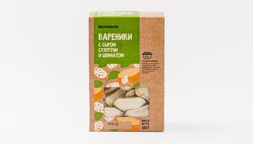 Вареники с сыром сулугуни и шпинатом