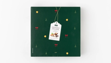 Конфеты шоколадные "Ореховое пралине"