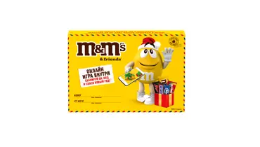 Изображение товара Подарочный набор M&M's Friends на Новый Год 99 г