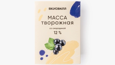 Масса творожная со смородиной 12%