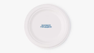 Комплект ЭКО тарелок Праздник 5 шт