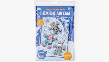 Набор для&nbsp;творчества "Снежные ангелы" объёмная аппликация