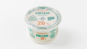Сметана 20% Вологодская, 200&nbsp;г
