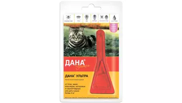Изображение товара Дана Ультра капли на холку для кошек более 4 кг 100 г Апиценна