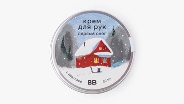 Изображение товара Крем для рук Первый снег с ментолом ВкусВилл 50 мл освежающий