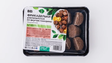 Фрикадельки растительные со вкусом говядины, зам.