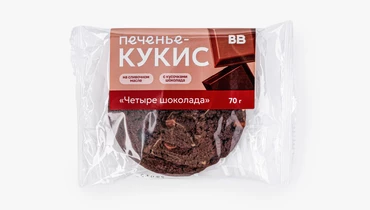 Изображение товара Печенье-кукис Четыре шоколада ВкусВилл 70 г насыщенное шоколадное удовольствие