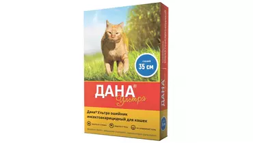 Изображение товара Дана Ультра Ошейник для кошек инсектоакарицидный синий 35см Апиценна