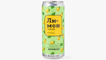 Лимонад "Лимон", 320 мл