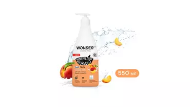 Средство для&nbsp;мытья посуды овощей и&nbsp;фруктов Эко Wonder Lab Сливочные фрукты 550 мл