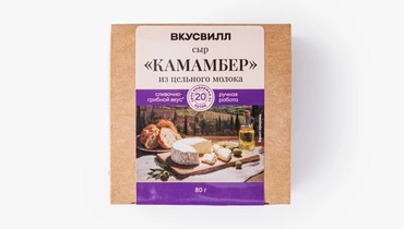 Сыр "Камамбер" из цельного молока, 80 г