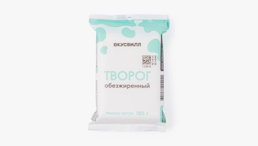 Творог обезжиренный, 180 г