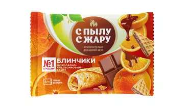 Блинчики С&nbsp;пылу С&nbsp;жару шоколадно-апельсиновый кранч замороженные 240 г