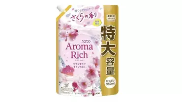 Изображение товара Кондиционер для белья Lion Aroma Rich Sakura 305 с натуральными маслами 950&nbsp;мл