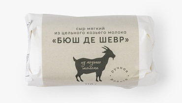 Изображение товара Мягкий козий сыр "Бюш де Шевр" из козьего молока 110 г натуральный деликатес