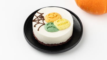 Изображение товара Мини-торт Тыквазубики монтблан 220 г ВкусВилл с орехами и шоколадом