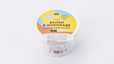 Изображение товара Десерт Банан в шоколаде с арахисовой пастой 6 шт ВкусВилл