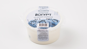 Изображение товара Йогурт сливочный со свежей голубикой 5,5%