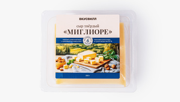 Изображение товара Твердый сыр Миглиоре 200 г натуральный швейцарский вкус