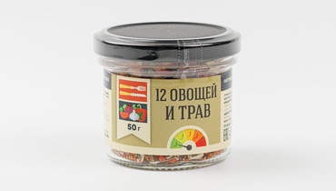 Изображение товара Смесь специй '12 овощей и трав' для кулинарии