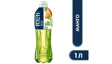 Изображение товара Холодный зеленый чай Rich Манго 1 л натуральный освежающий напиток