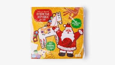 Изображение товара Набор для творчества Пушистые игрушки на ёлку для детей