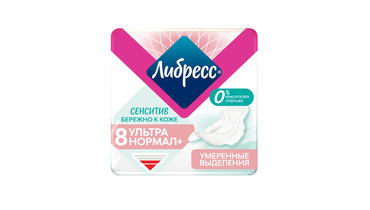 Изображение товара Прокладки гигиенические Либресс Сенситив Ультра Нормал 8 шт