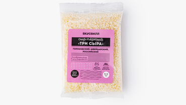 Изображение товара Тертый сыр Три сыра 100 г классическое сочетание трёх сортов