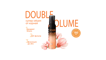 Изображение товара Мусс для волос La Grase Double Volume 150 мл