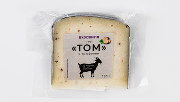 Изображение товара Полутвёрдый козий сыр с трюфелем 150 г деликатес натуральный ароматный