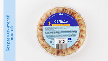 Изображение товара Сельдь филе-кусочки со специями в масле 300 г натуральный продукт