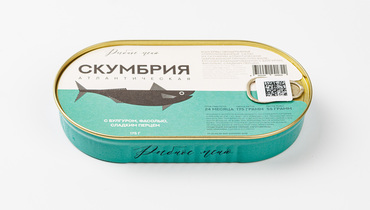 Изображение товара Салат из скумбрии атл. филе-кусочков с булгуром, фасолью и сладким перцем, 175 г