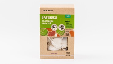 Изображение товара Вареники с картофелем и капустой, 500 г