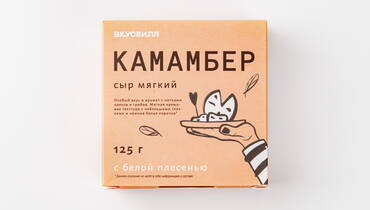 Изображение товара Сыр мягкий с белой плесенью "Камамбер", 125 г