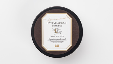 Изображение товара Скраб для тела сахарный Бургундская ваниль 150 мл ВкусВилл