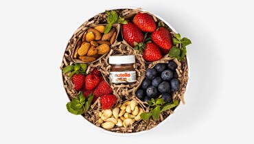 Изображение товара Ягодно-ореховый набор Сладкая энергия